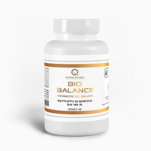 Probiotic 50 Billion