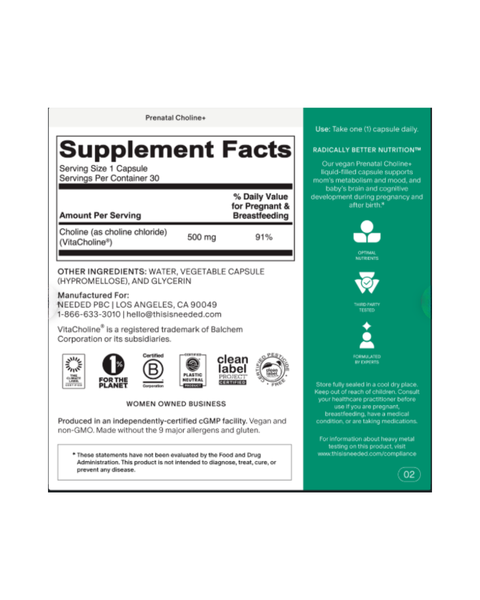Choline+ | 500mg Prenatal Choline