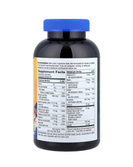 Alive! Men's Gummy Multivitamin Daily Support