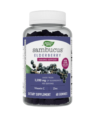 Sambucus Elderberry Gummies Immune Support
